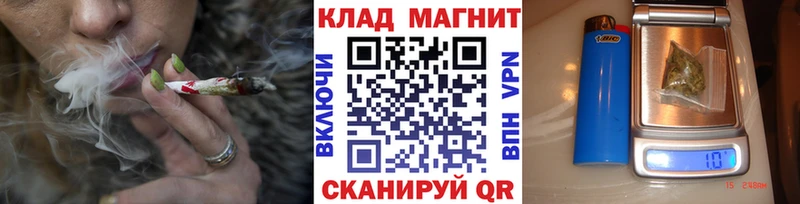 БУТИРАТ Томари
