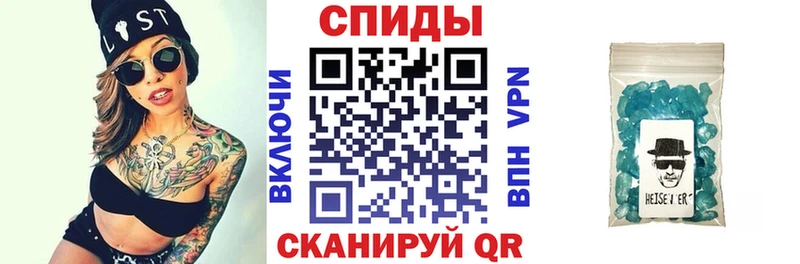 это телеграм Томари блэк спрут ССЫЛКА АМФ 97% что такое