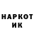 КЕТАМИН VHQ Afk soVA