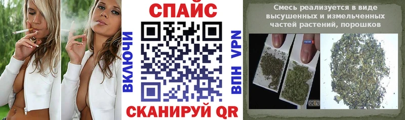 сколько стоит  Томари  даркнет официальный сайт  Бутират Butirat 