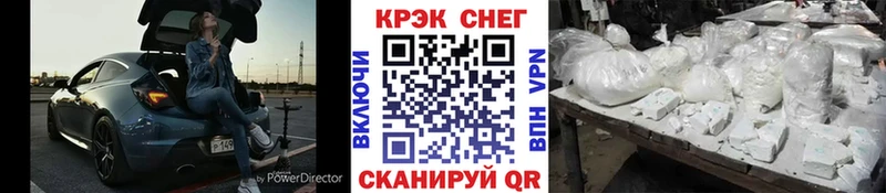 blacksprut маркетплейс  Томари  Кокаин Эквадор  цены  