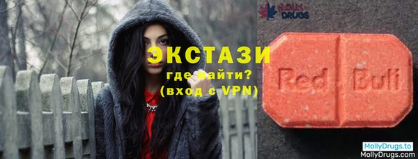 гашиш Алексеевка