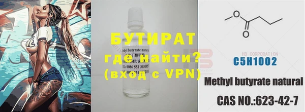 ешки Алексин