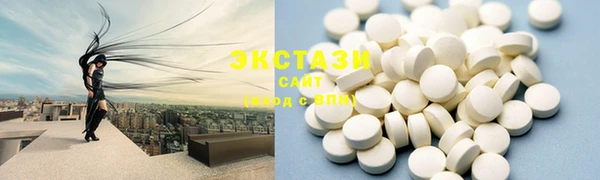 кокс Алзамай