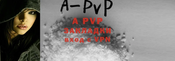 ECSTASY Вязники