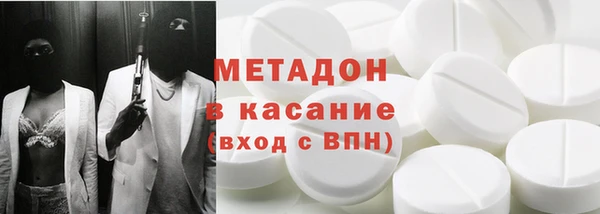 гашиш Алексеевка