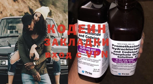 кокс Алзамай