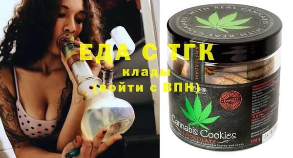 гашиш Алексеевка