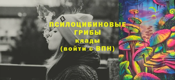 кокс Алзамай