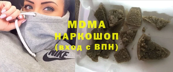 кокс Алзамай