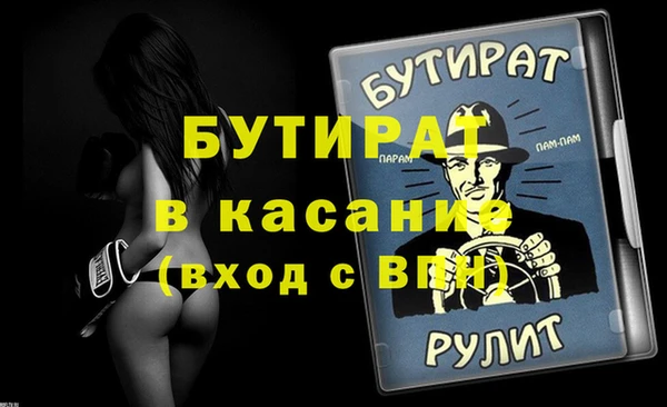 ешки Алексин