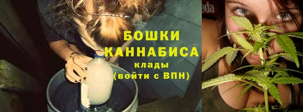 гашиш Алексеевка