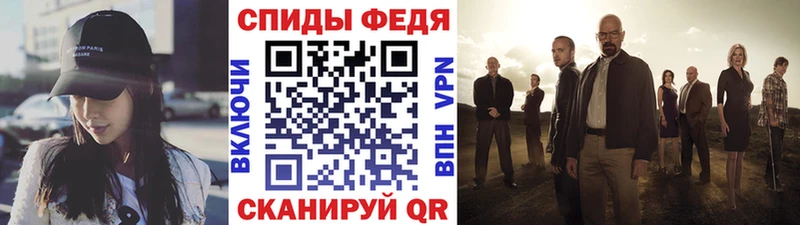 магазин продажи   мориарти клад  Первитин Декстрометамфетамин 99.9%  Томари 