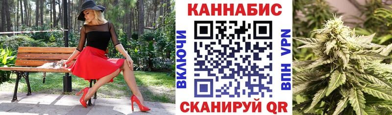 Шишки марихуана ГИДРОПОН  kraken вход  Томари 